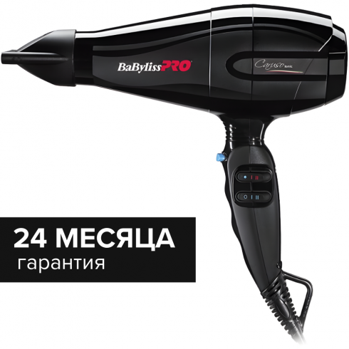 Фен Babyliss Pro CARUSO ionic 2400W BAB6510IRE